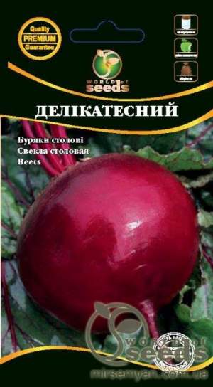 Свекла столовая