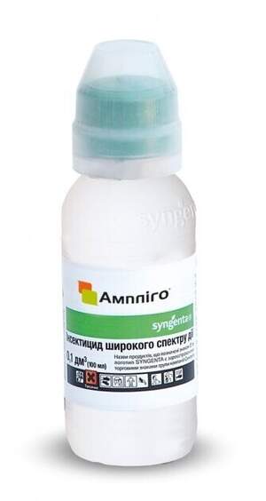 Амплиго 100мл  Syngenta (Инсектицид)