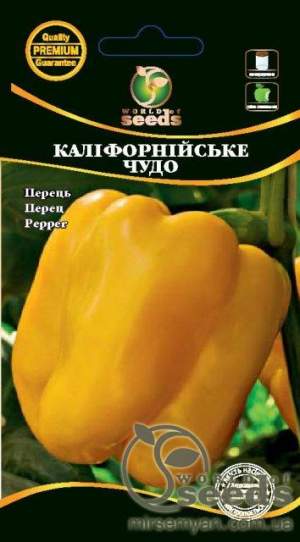 Семена перца
