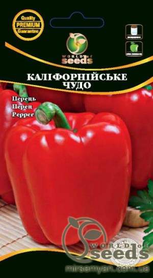 Семена перца