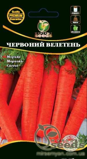 Морковь