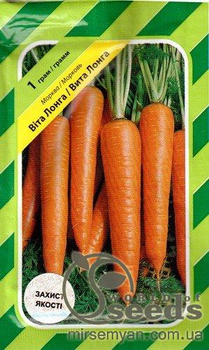 Морковь Вита Лонга 1г А