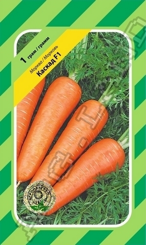 Морковь Каскад 1г А