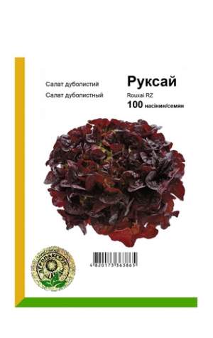 Салат Рукса 100др А