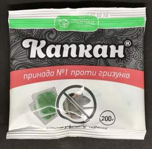 Капкан (тесто) 200г Ukravit