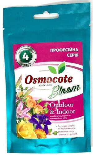 Удобрение Осмокот Блюм / Osmocote  Bloom 12-7-18+ТЕ   (3-4мес) 200 г.