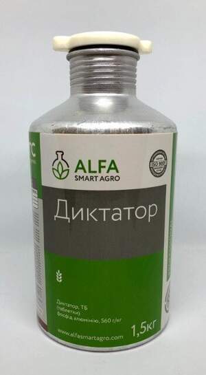 Диктатор (Джин) 1,5кг Alfa Smart Agro