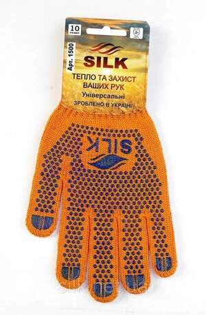 Перчатки трикотажные Silk 1500
