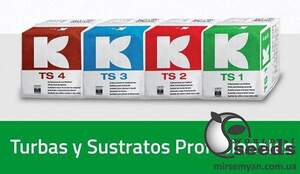 Торф Klasmann Fine/ Класманн TS-3 Fine Aquasave  210л.