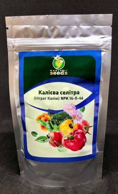 Нитрат калия (калиевая селитра) 100г WoS Нитрат калия (калиевая селитра) 100г WoS