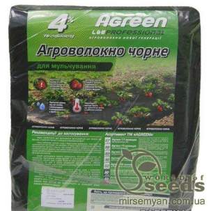 Агроволокно черное 50 г/кв.м (1,6*10 м) AGREEN