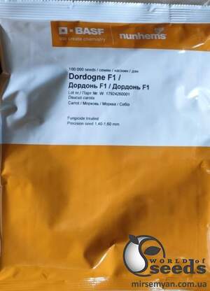 Морковь Дордонь F1 (1,6-1,8мм) 100 000 семян. (Nunhems) Морковь Дордонь F1 (1,6-1,8мм) 100 000 семян. (Nunhems)