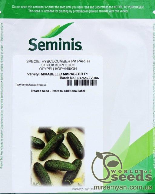 Огурец Мирабелл F1 250м Огурец Мирабелл F1 250м