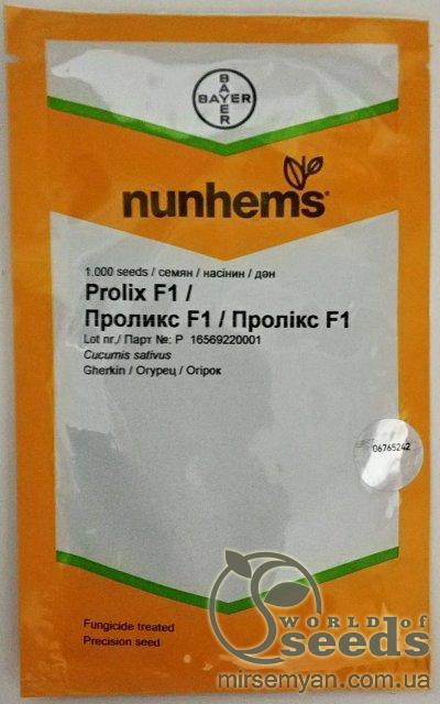 Огурец Проликс F1 1000 семян. (Nunhems) Огурец Проликс F1 1000 семян. (Nunhems)