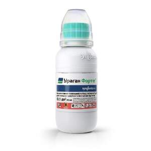 Ураган Форте 100 мл.  Syngenta