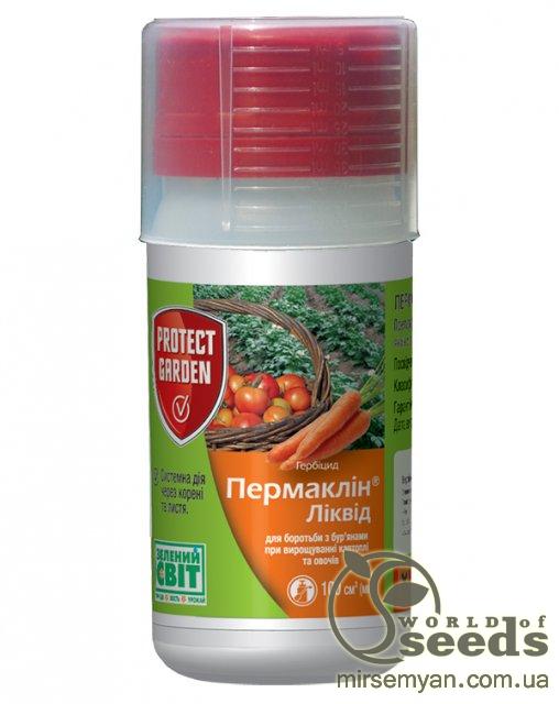 Пермаклин Ликвид/Зенкор Ликвид 100мл SBM (Гербицид) Пермаклин Ликвид/Зенкор Ликвид 100мл SBM (Гербицид)