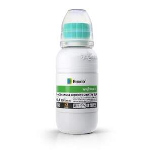 Энжио 100мл Syngenta (Инсектицид) Энжио 100мл Syngenta (Инсектицид)