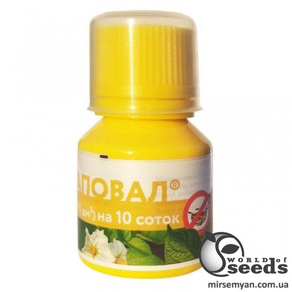 Наповал 15мл Наповал 15мл