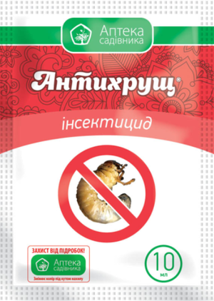 Инсектицид Антихрущ 10 мл (Ukravit) Инсектицид Антихрущ 10 мл (Ukravit)
