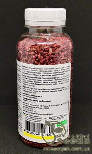 Капкан зерно 200г Ukravit Капкан зерно 200г Ukravit