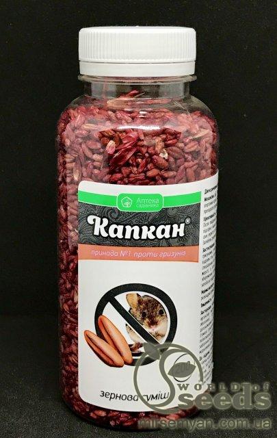 Капкан зерно 200г Ukravit Капкан зерно 200г Ukravit