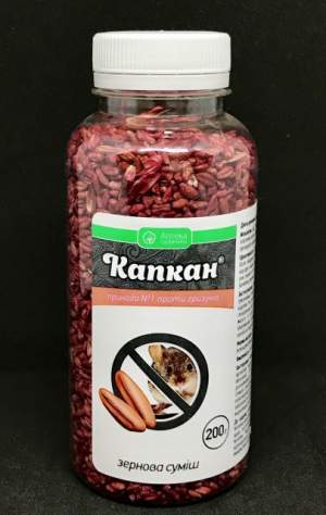 Капкан 200 г (зерно) Капкан 200 г (зерно)