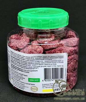 Капкан в брикетах 300г Ukravit Капкан в брикетах 300г Ukravit