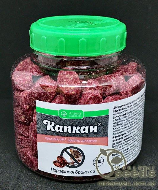 Капкан в брикетах 300г Ukravit Капкан в брикетах 300г Ukravit