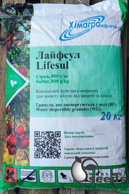 Контактный фунгицид-аккарицид Лайфсул/ Lifesul 20кг Контактный фунгицид-аккарицид Лайфсул/ Lifesul 20кг