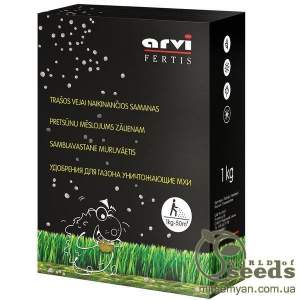 Фертис для газонов и мха   15-0-0+Fe+МЕ, 1кг Fertis