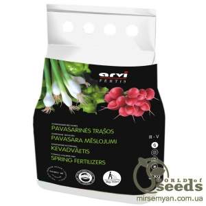 Удобрение весенние для овощных культур NPK 13-10-15, Арви (Arvi Fertis) 5 кг