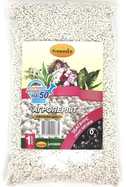 Агроперлит 1л Агроперлит 1л