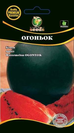 Арбуз Огонь 2г WoS Арбуз Огонь 2г WoS