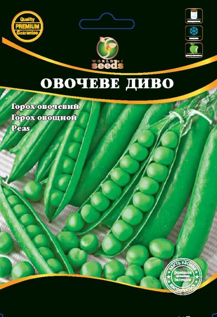 Горох овощной Овощное чудо Купить семена Горох