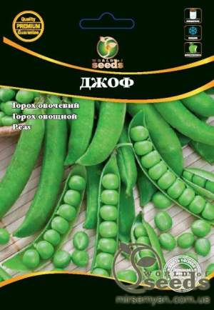 Горох овощной Горох овощной