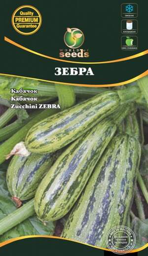 Кабачок Зебра 3г WoS Кабачок Зебра 3г WoS