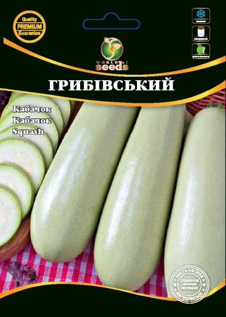 Кабачок Грибовские 10г WoS Кабачок Грибовские 10г WoS