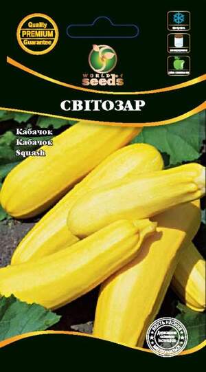 Кабачок Светозар 3г WoS Кабачок Светозар 3г WoS