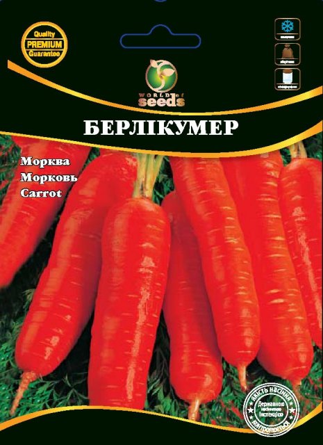 Морковь Берликумер 20г WoS Морковь Берликумер 20г WoS