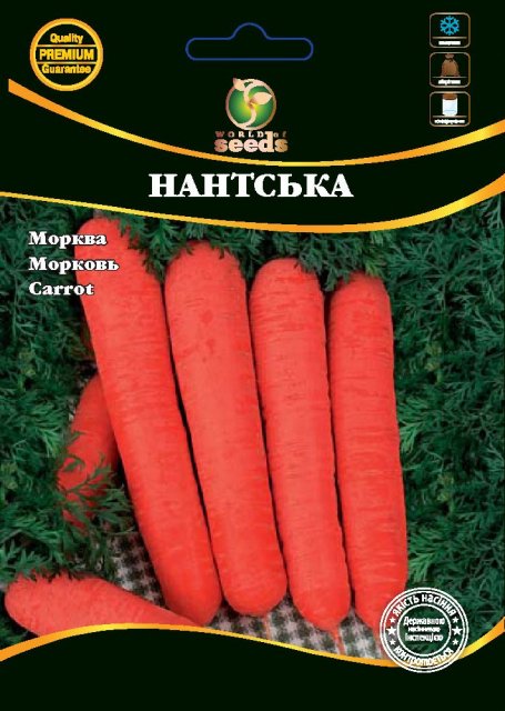 Морковь Нантская 20г WoS Морковь Нантская 20г WoS