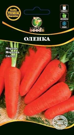 Морковь Аленушка 2г WoS Морковь Аленушка 2г WoS