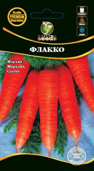 Морковь Флакке  2г WoS