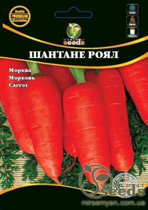 Морковь Шантане Роял (банка 500г)