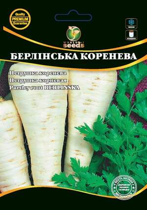 Петрушка Берлинская (корневая) 20г WoS