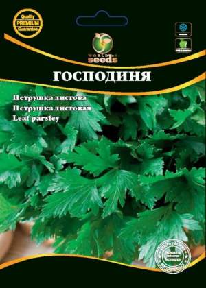 Петрушка Хозяйка (листовая) 20г WoS