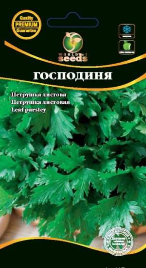 Петрушка Хозяйка (листовая) 2г WoS Петрушка Хозяйка (листовая) 2г WoS