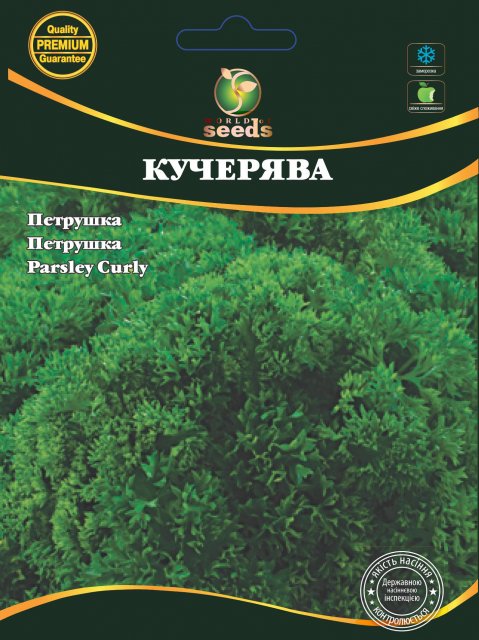 Петрушка Кучерява 10г WoS Петрушка Кучерява 10г WoS