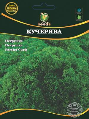 Петрушка Кучерява 10г WoS Петрушка Кучерява 10г WoS