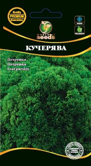 Петрушка Кучерява 1г WoS