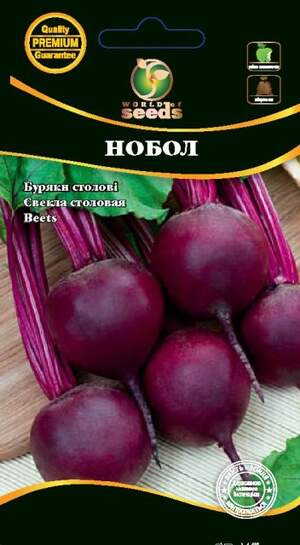 Свекла Нобол 3г WoS Свекла Нобол 3г WoS